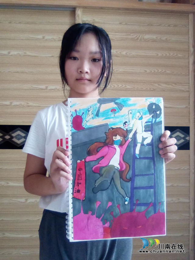 疫情下的“特殊”夏令营！叙永县青少年居家书画“战”疫情(图2)