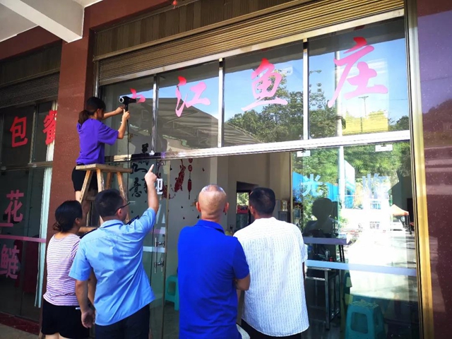 泸州：还在销售沱江野生鱼？管你真假都要遭！(图2)