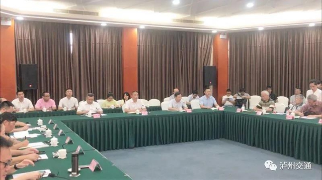 不忘初心 砥砺传承丨泸州长江大桥新老建设者座谈会召开(图1) 不忘初心 砥砺传承丨泸州长江大桥新老建设者座谈会召开(图1)