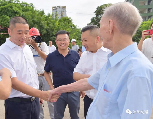 不忘初心 砥砺传承丨泸州长江大桥新老建设者座谈会召开(图4) 不忘初心 砥砺传承丨泸州长江大桥新老建设者座谈会召开(图4)