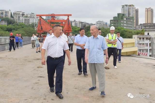 不忘初心 砥砺传承丨泸州长江大桥新老建设者座谈会召开(图6) 不忘初心 砥砺传承丨泸州长江大桥新老建设者座谈会召开(图6)