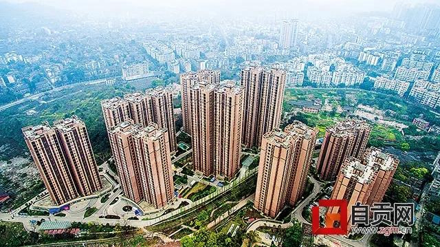 9.92亿元自贡房屋“养老金” 为什么使用率不足千分之八？