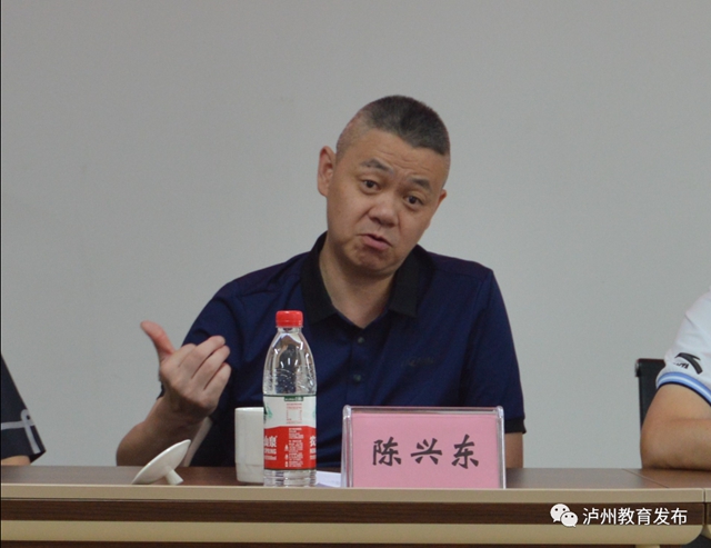 国家体育总局体操运动管理中心主任缪仲一莅泸调研体育工作(图6)