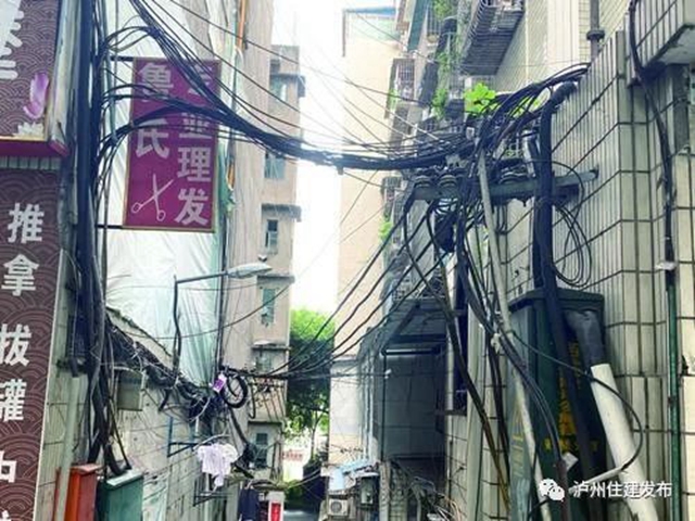 提升品质 | 泸州市今年底将示范改造5个老旧小区(图1)