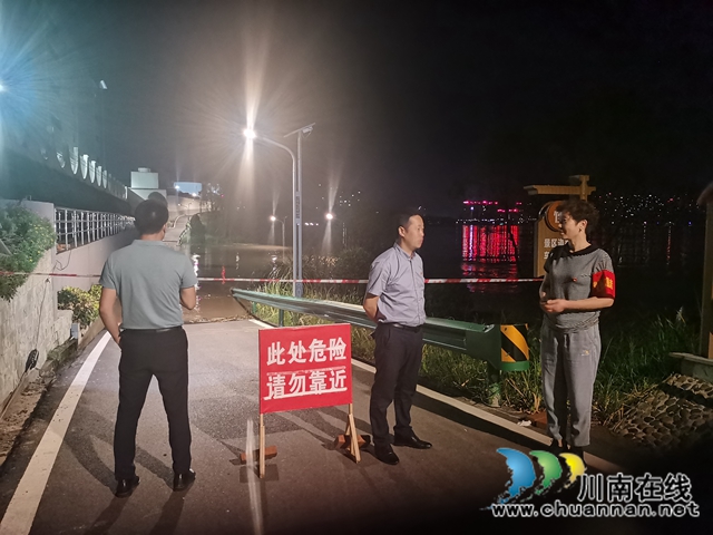 闻汛而动，全力以赴！龙马潭区罗汉街道多措并举筑牢防汛安全屏障(图3)