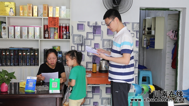 古蔺县检察院到包保区域宣传省级文明城市创建工作