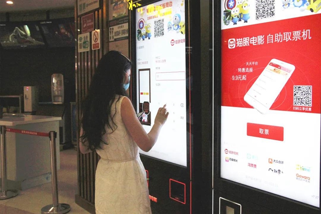 现在起，内江看电影有“新规”了！