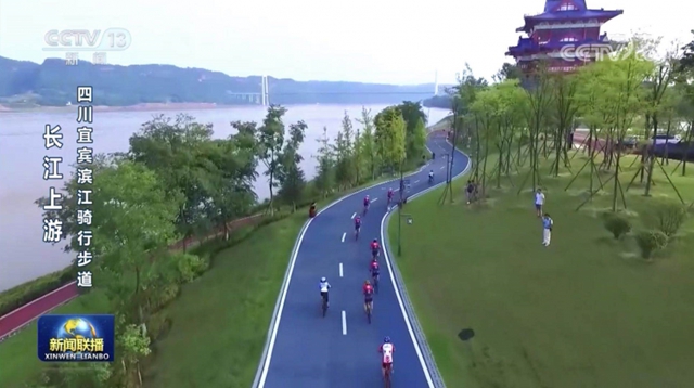 《新闻联播》头条！宜宾这项工作被央视点名表扬！(图2)