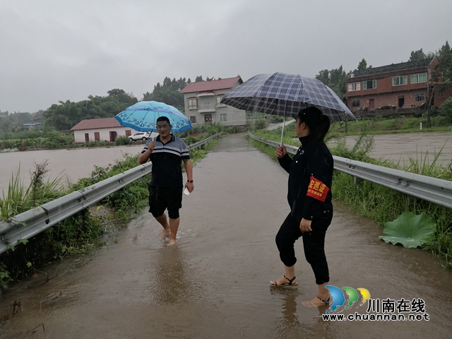 内江经开区靖民镇双塘村：保障群众“生命线”，“格格”严筑防汛安全墙(图3)