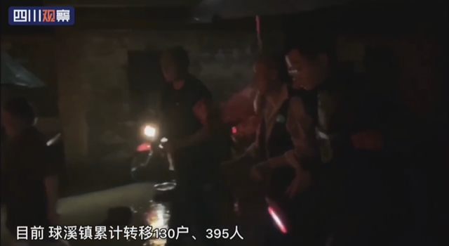 紧急！新一轮洪峰来势凶猛！内江昨晚拉响“警报”(图11)