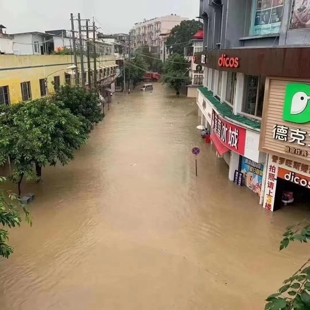 紧急！新一轮洪峰来势凶猛！内江昨晚拉响“警报”(图15)