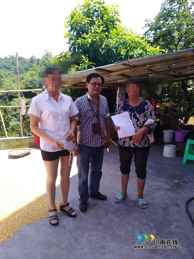 纳溪：母亲代子偿债，用行动树立诚信标杆