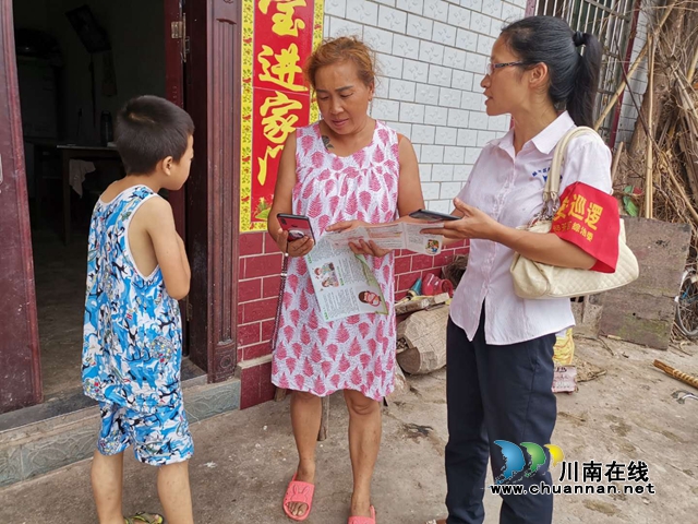 内江经开区靖民镇石坝村开展维护妇女儿童合法权益宣传活动