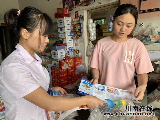 内江经开区靖民镇凉风社区“格格”化身食品安全员(图3)