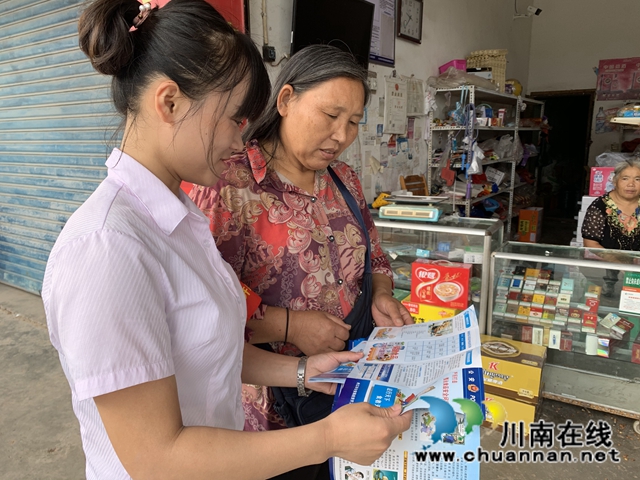 内江经开区靖民镇凉风社区“格格”化身食品安全员