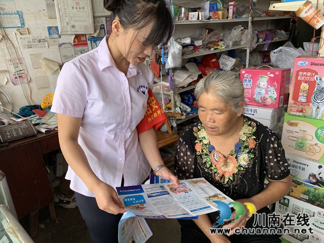 内江经开区靖民镇凉风社区“格格”化身食品安全员(图2)