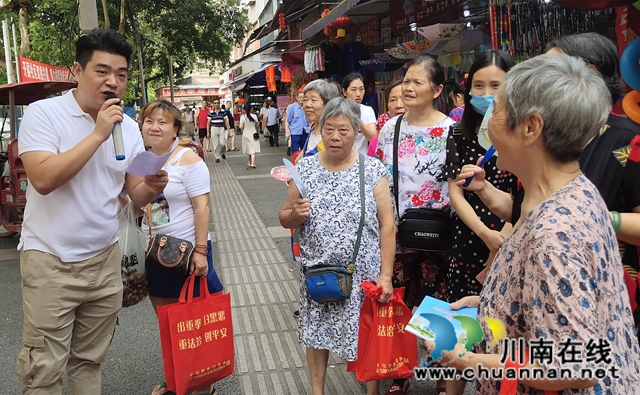 龙马潭区小市街道组织开展第二轮全国文明城市建设集中宣传活动