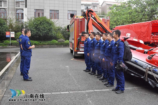 战洪灾|泸州消防全员待命！已派队伍驰援乐山！(图2)