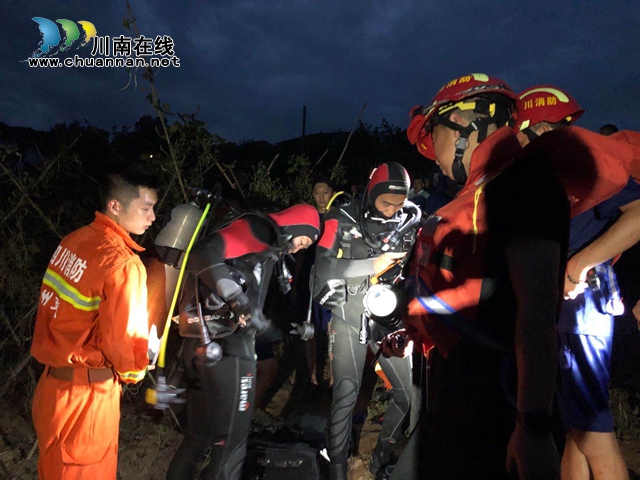 十分钟成功搜救落水群众　合江消防首次实战潜水救援(图3)