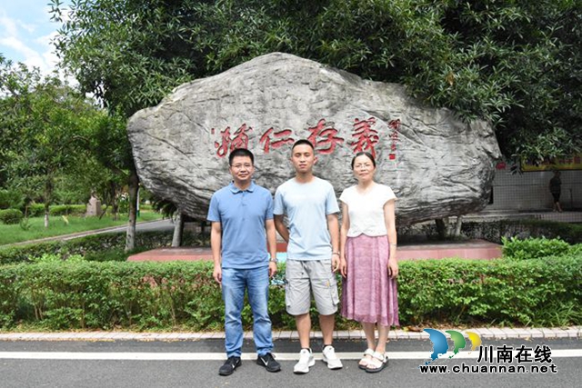 叙永一中学子考取空飞谢母校(图2)