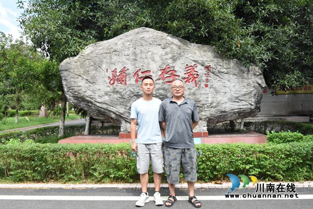 叙永一中学子考取空飞谢母校(图3)