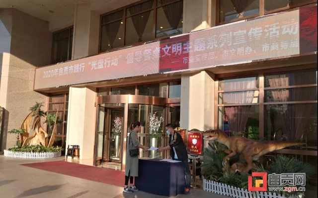 杜绝“舌尖上的浪费”，自贡“出招”了！