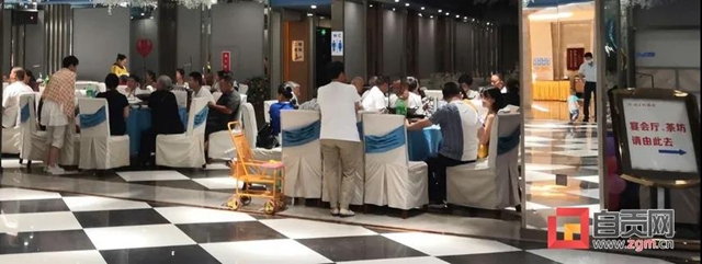 杜绝“舌尖上的浪费”，自贡“出招”了！(图5)