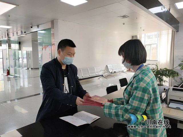 古蔺县优化服务方式 不动产登记提速90%以上