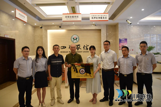 古蔺县优化服务方式 不动产登记提速90%以上(图2)