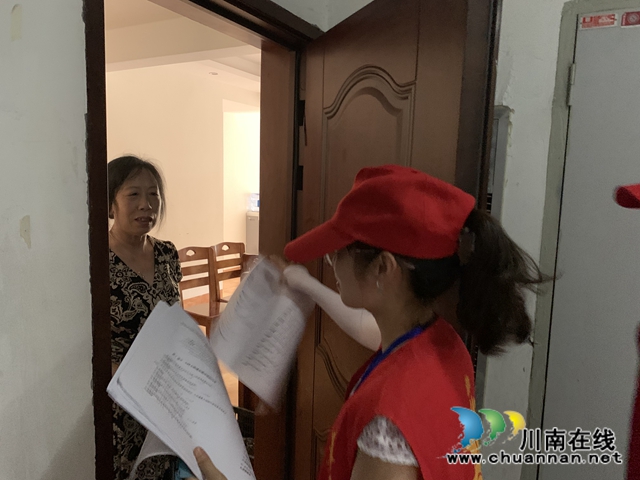 龙马潭区莲花池街道五八社区开展巩固全国文明城市建设成果宣传活动