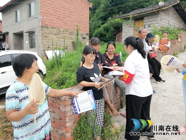 内江经开区靖民镇双塘村格格变身“防骗指南”