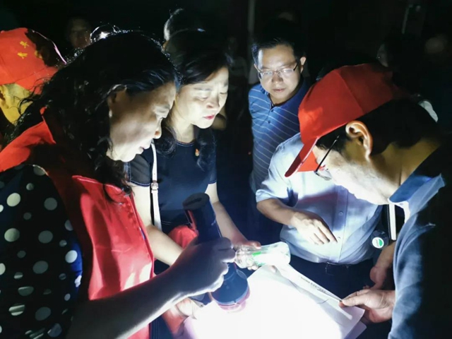 “8.19”长江洪峰过境，泸州市自然资源和规划局紧急行动！(图2)