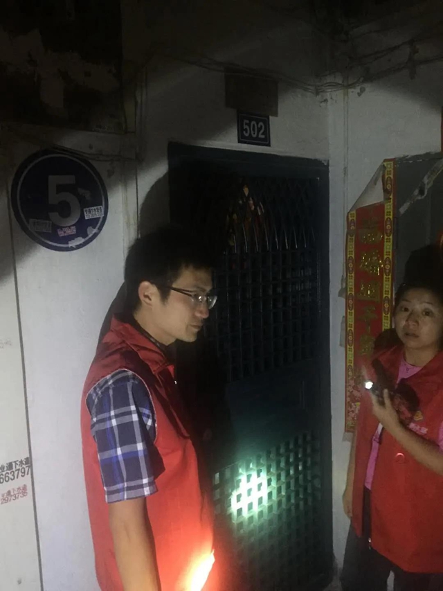 “8.19”长江洪峰过境，泸州市自然资源和规划局紧急行动！(图5)