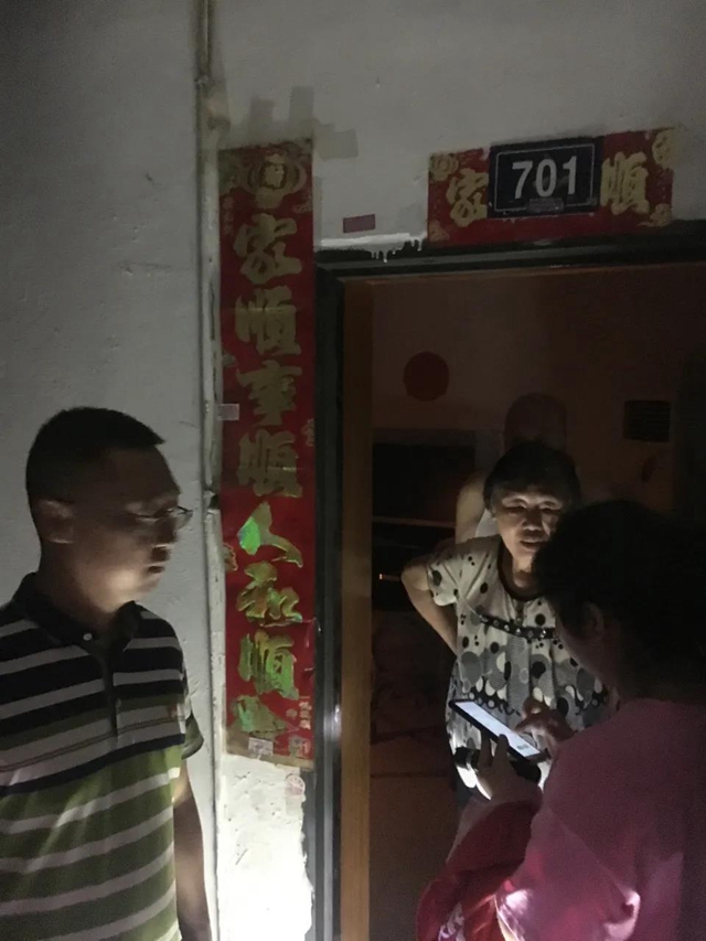 “8.19”长江洪峰过境，泸州市自然资源和规划局紧急行动！(图6)