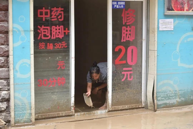 洪峰“下线”！刚刚，内江防汛应急响应降为IV级(图6)
