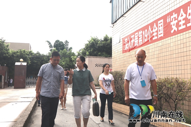 泸州市纪委到泸县云龙镇调研森林防火和企业安全