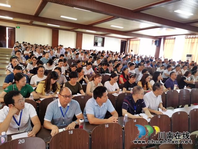 四川省教科院院长刘涛到合江中学作专题讲座(图3)