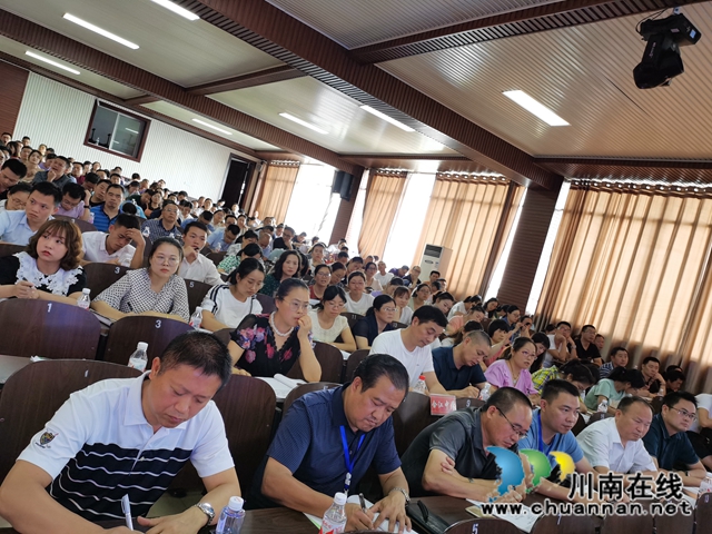四川省教科院院长刘涛到合江中学作专题讲座(图6)