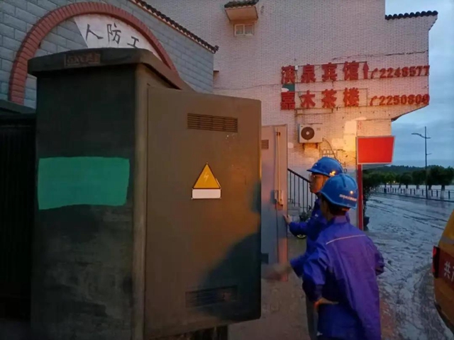 全力抢修!体现内江速度,内江16.1万余户用户恢复供电(图5) 全力抢修!体现内江速度,内江16.1万余户用户恢复供电(图5)