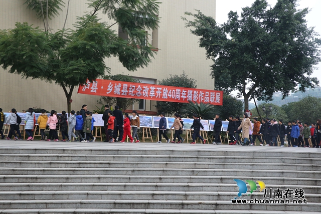 泸县援藏干部冯广：架起藏汉文化交流的桥梁(图6)