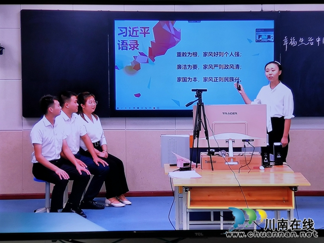 泸县建校参加2020年四川省职业院校教师教学能力大赛取得优异成绩