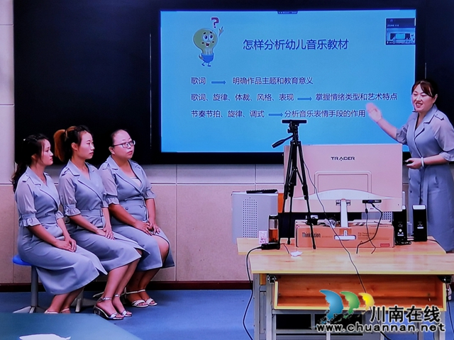 泸县建校参加2020年四川省职业院校教师教学能力大赛取得优异成绩(图5)