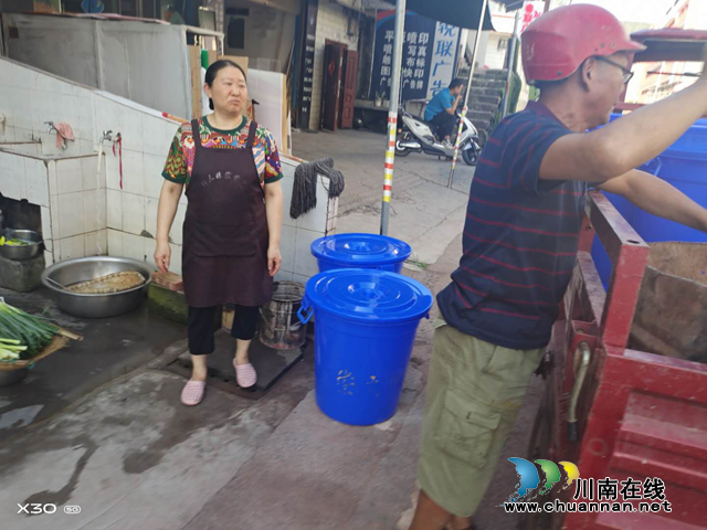 古蔺县检察院“三个保障”助力文明城市创建(图2)