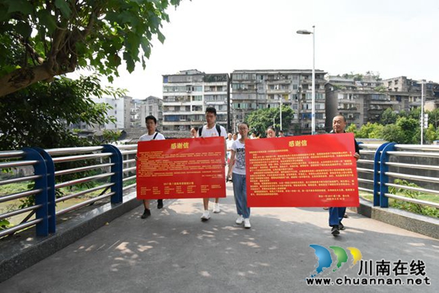 叙永一中：学子圆梦名校，倾情感念师恩