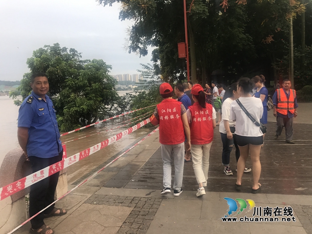 应对“洪水猛兽”，江阳区北城街道网格员防汛时刻在行动！(图3)