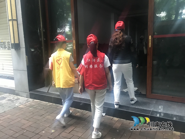 应对“洪水猛兽”，江阳区北城街道网格员防汛时刻在行动！(图4)