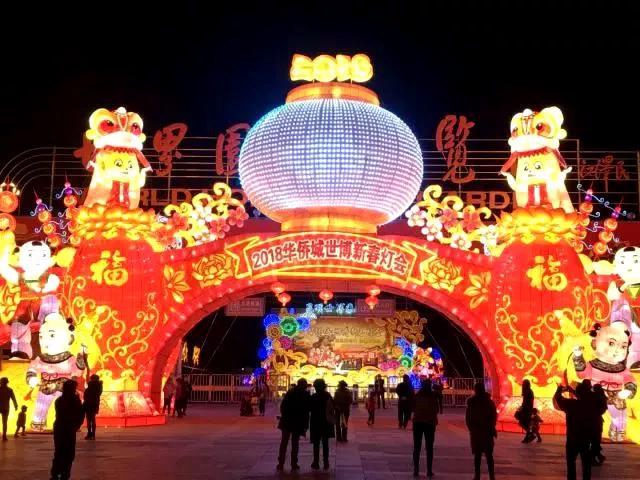 自贡中山两市签约，将在这个领域开展深度合作！(图13)