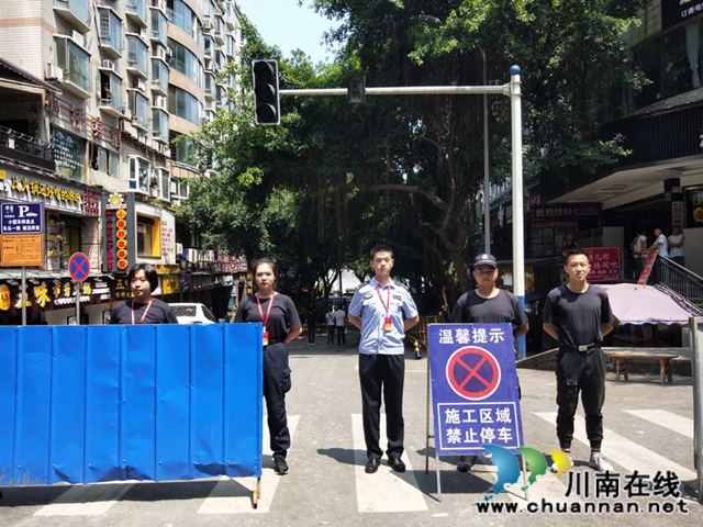 泸州:清淤守卡点 有我警盾抗洪抢险!(图10) 泸州:清淤守卡点 有我警盾抗洪抢险!(图10)