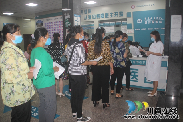 泸县云龙镇开展农村妇女免费“两癌”筛查工作