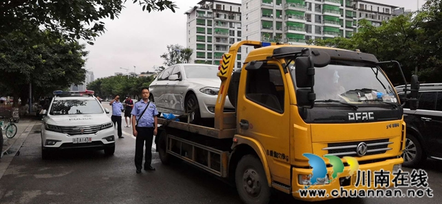 现身成都一地下车库!纳溪区法院首台悬赏车辆找到了!(图4) 现身成都一地下车库!纳溪区法院首台悬赏车辆找到了!(图4)